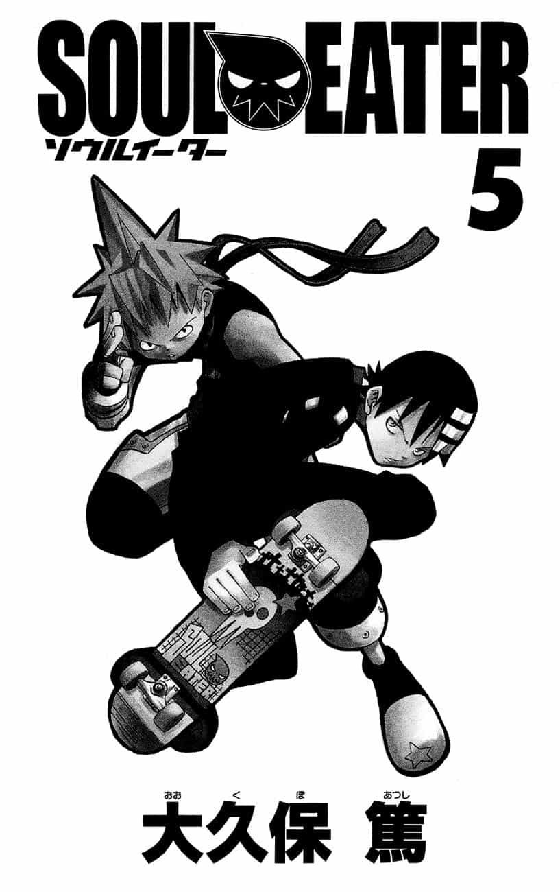 Soul Eater - Chương 15 - ảnh 7
