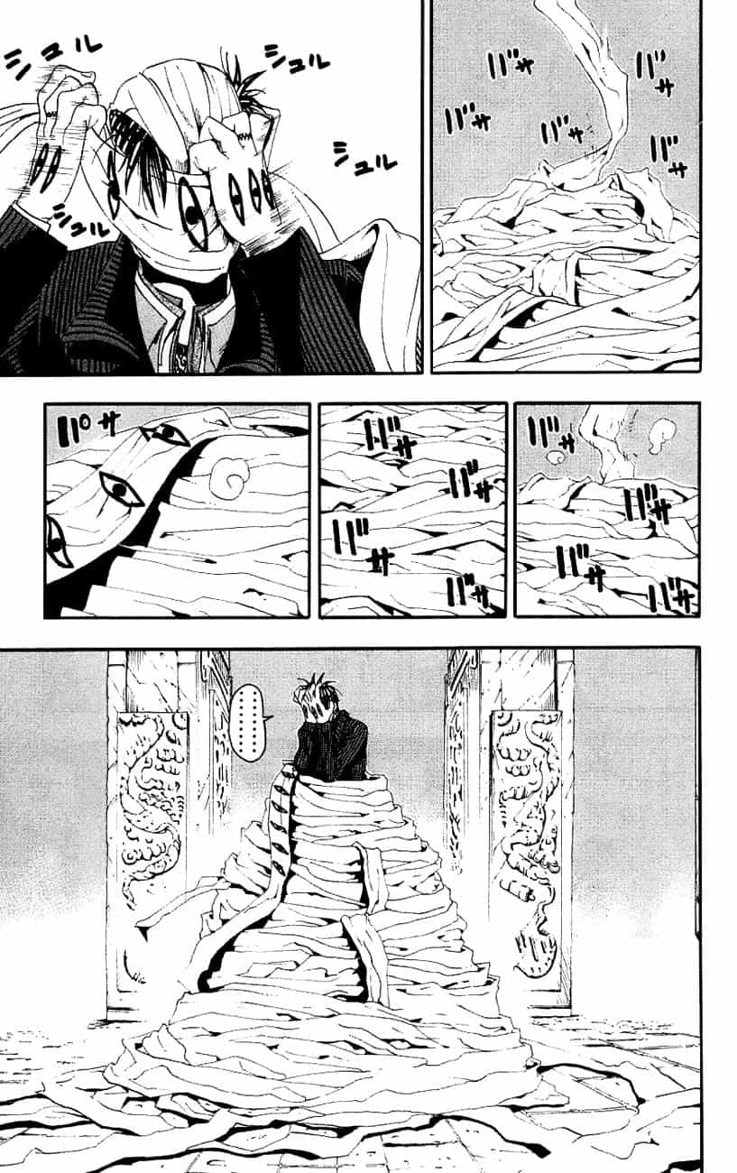 Soul Eater - Chương 16 - ảnh 9