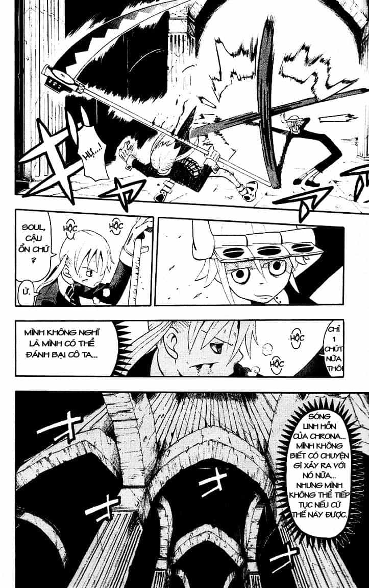 Soul Eater - Chương 18 - ảnh 11