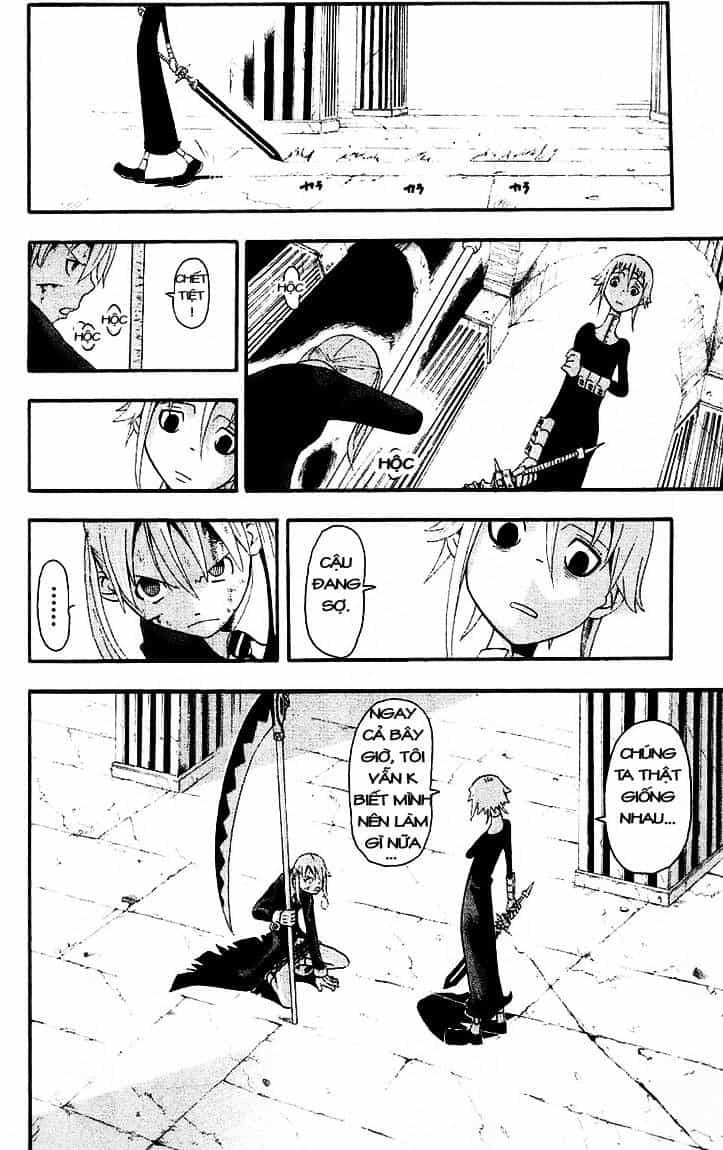 Soul Eater - Chương 18 - ảnh 21