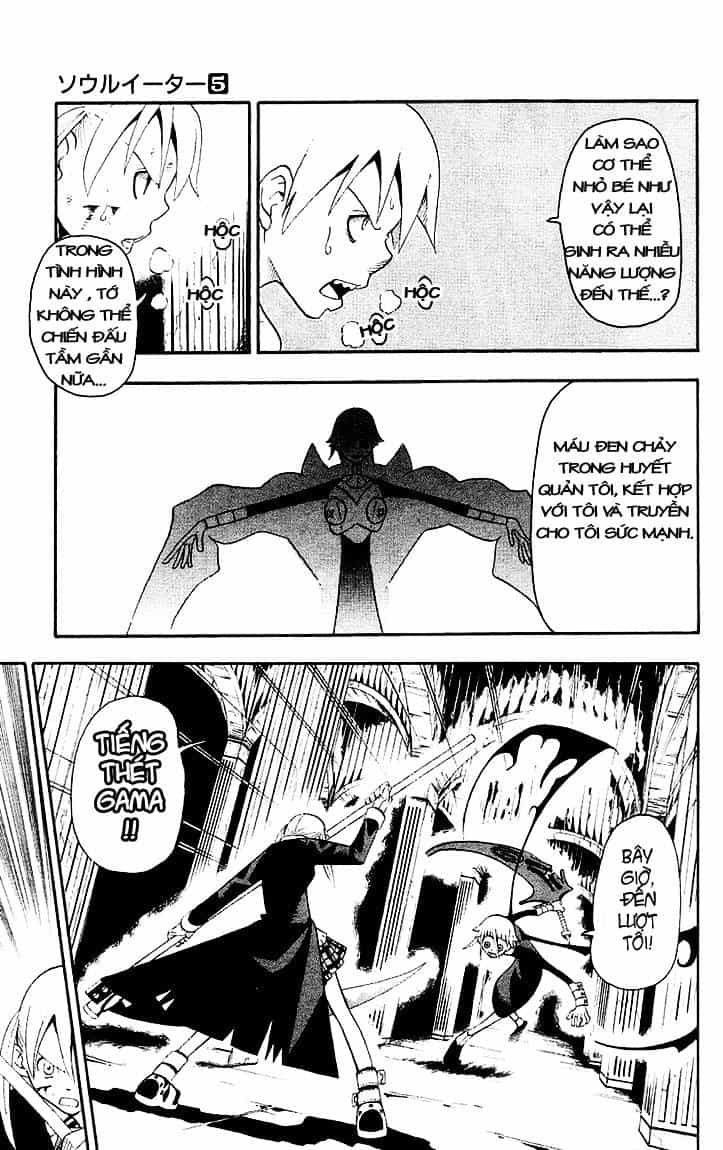 Soul Eater - Chương 18 - ảnh 8