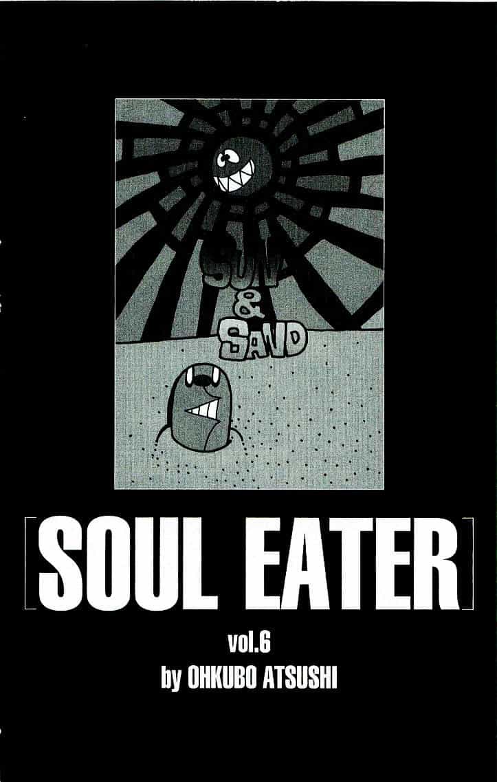 Soul Eater - Chương 19 - ảnh 5