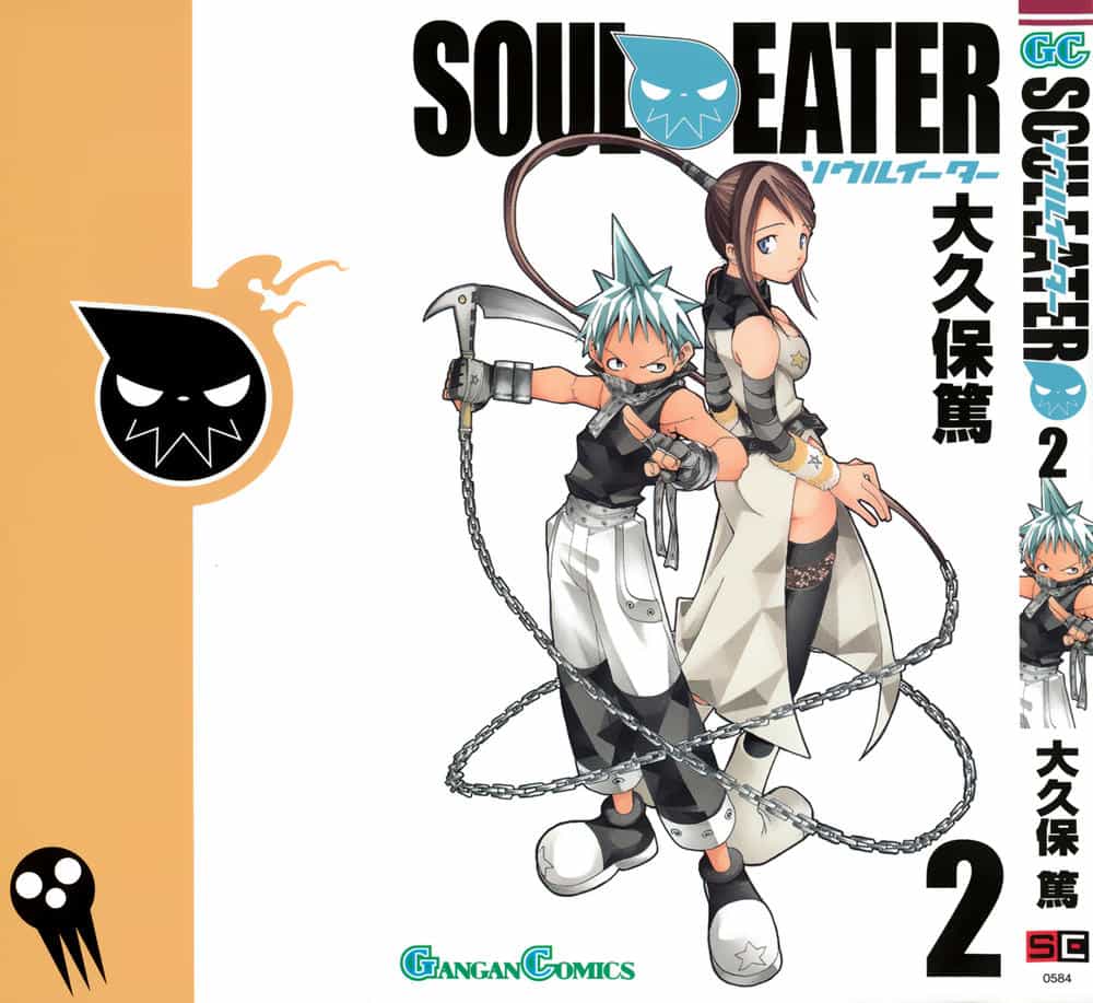 Soul Eater - Chương 2 - ảnh 1