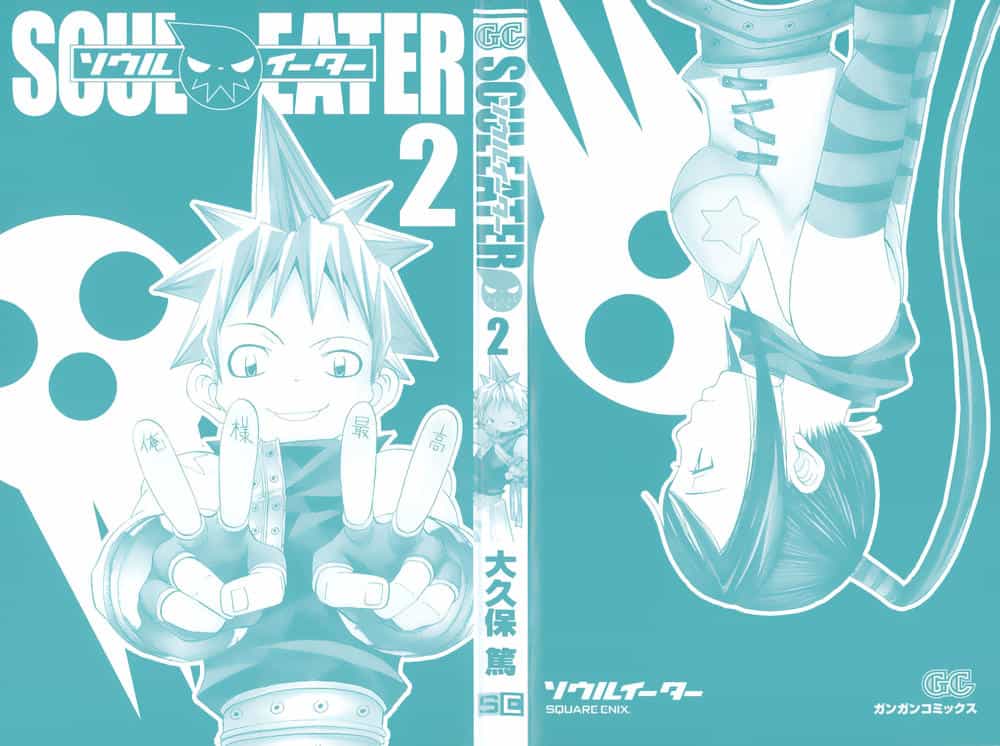 Soul Eater - Chương 2 - ảnh 8