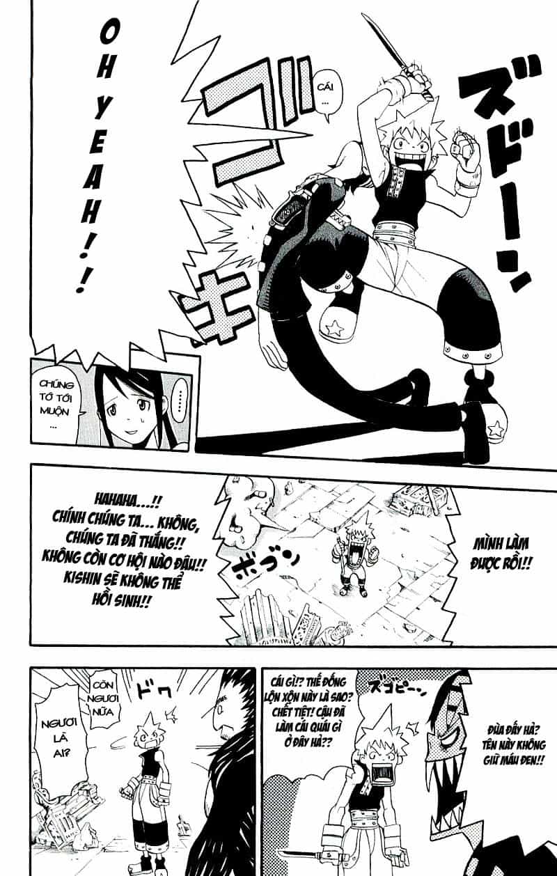 Soul Eater - Chương 20 - ảnh 23
