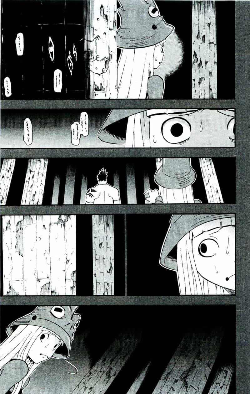 Soul Eater - Chương 20 - ảnh 35