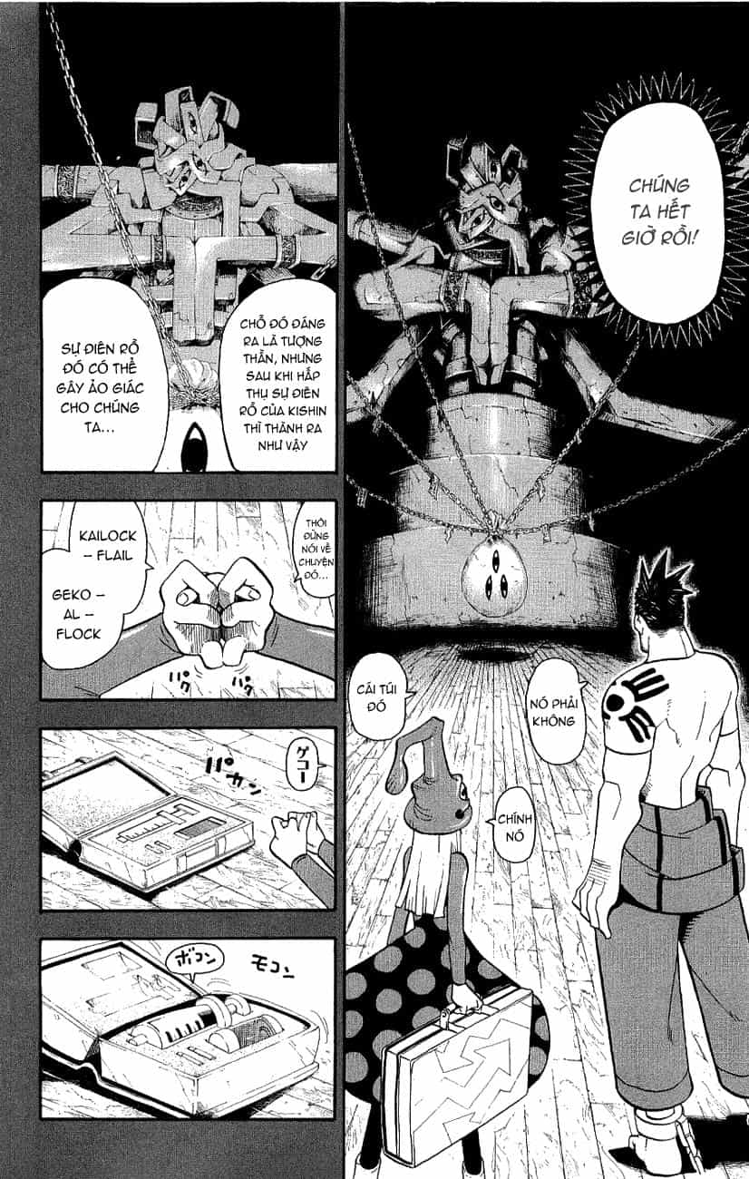 Soul Eater - Chương 21 - ảnh 14