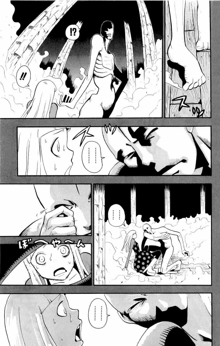 Soul Eater - Chương 22 - ảnh 6