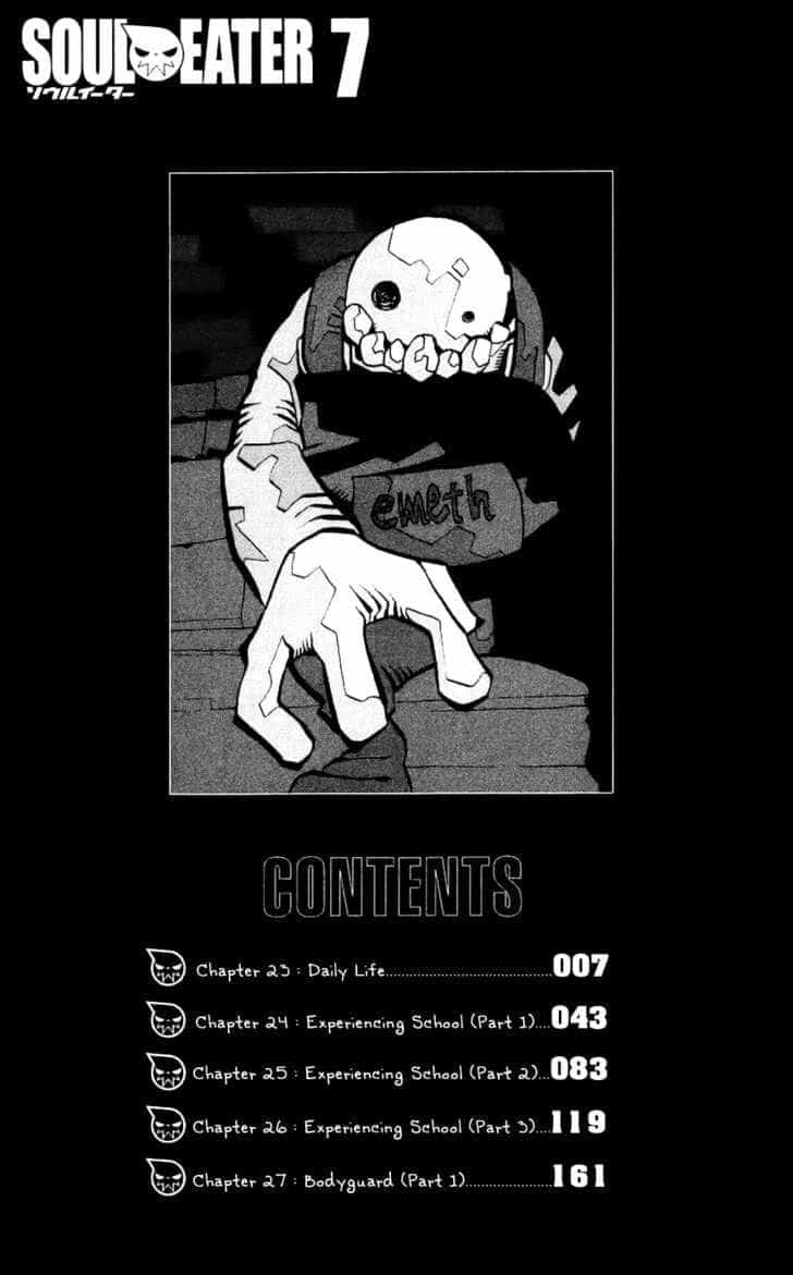 Soul Eater - Chương 23 - ảnh 12