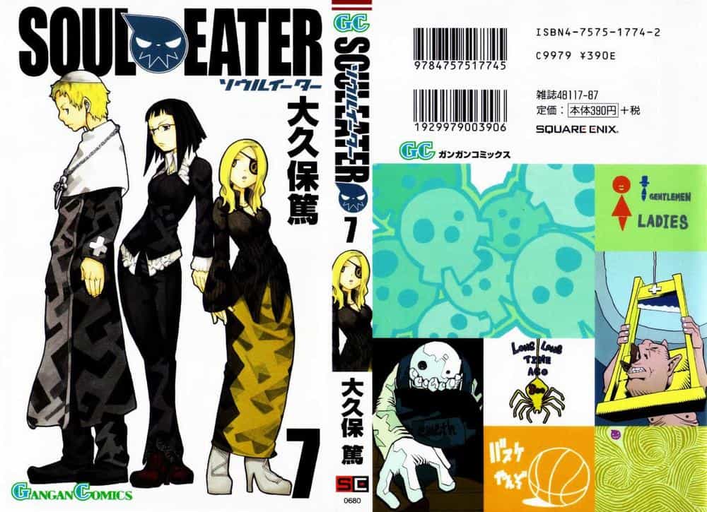 Soul Eater - Chương 23 - ảnh 4
