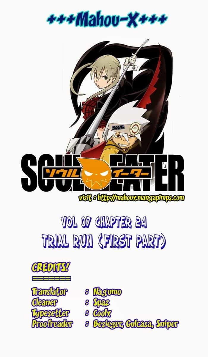 Soul Eater - Chương 24 - ảnh 1