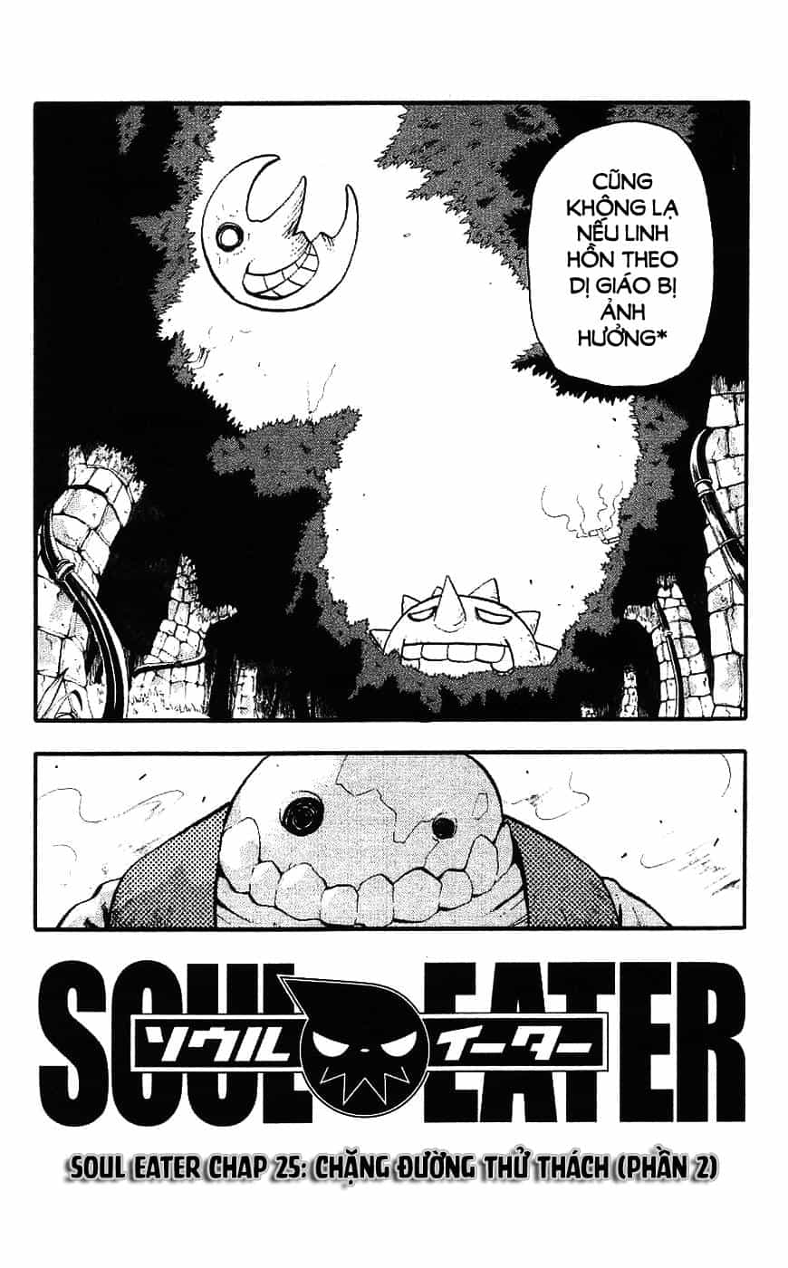 Soul Eater - Chương 25 - ảnh 3