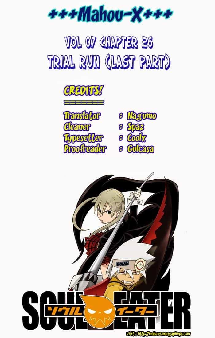 Soul Eater - Chương 26 - ảnh 1