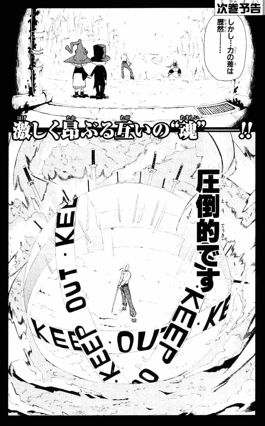 Soul Eater - Chương 27 - ảnh 33