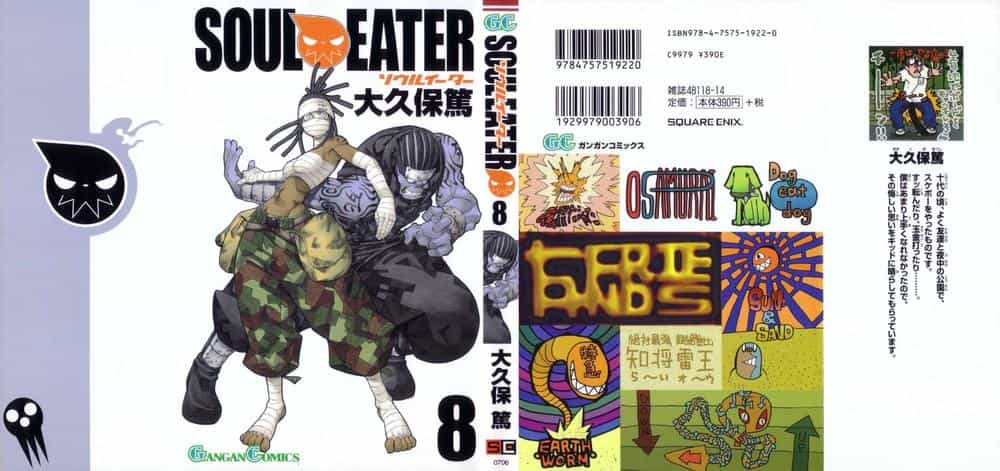 Soul Eater - Chương 28 - ảnh 1