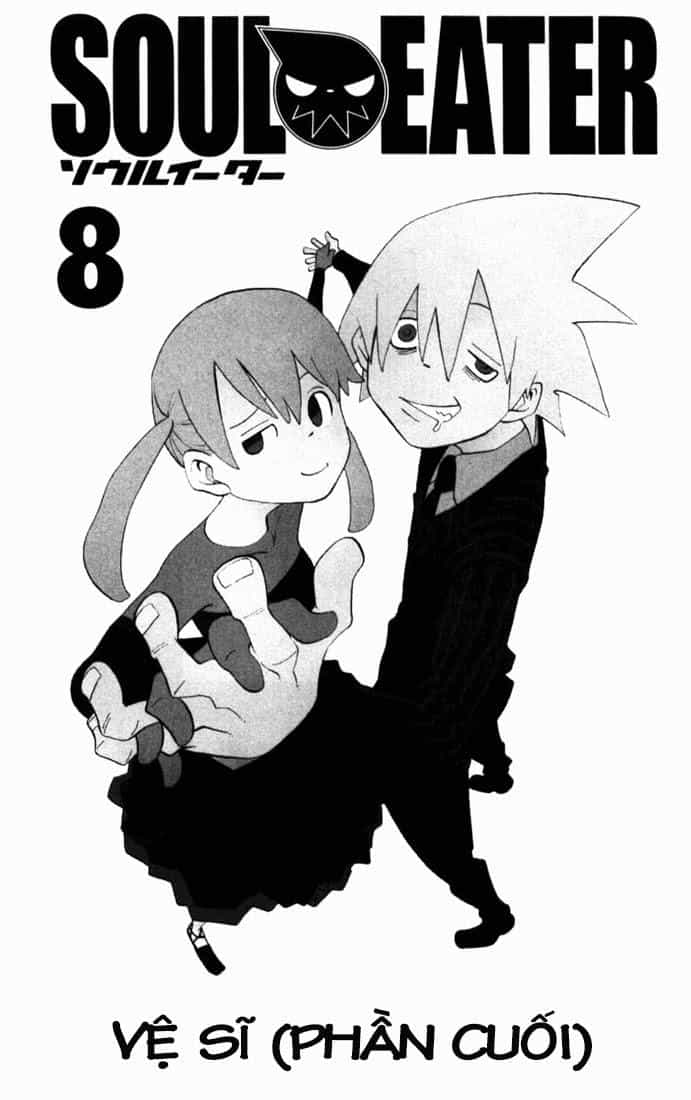 Soul Eater - Chương 28 - ảnh 4