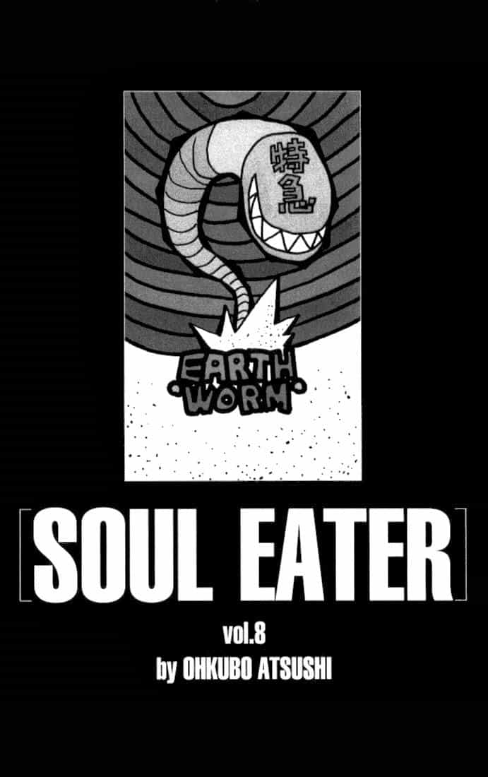 Soul Eater - Chương 28 - ảnh 5