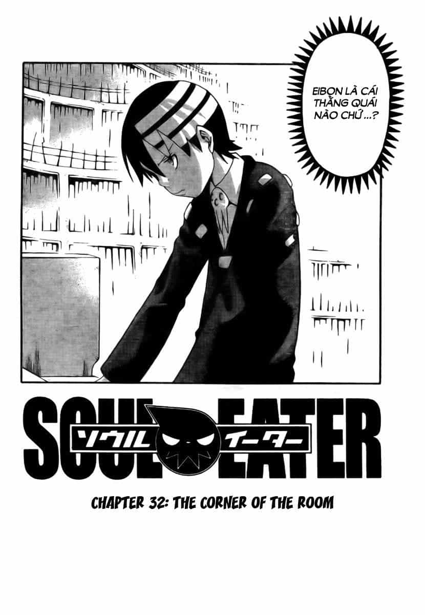 Soul Eater - Chương 32 - ảnh 2