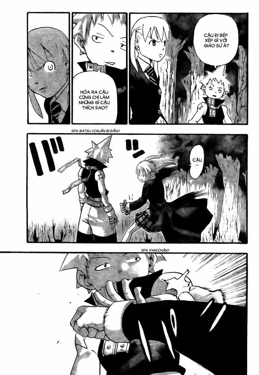 Soul Eater - Chương 33 - ảnh 17