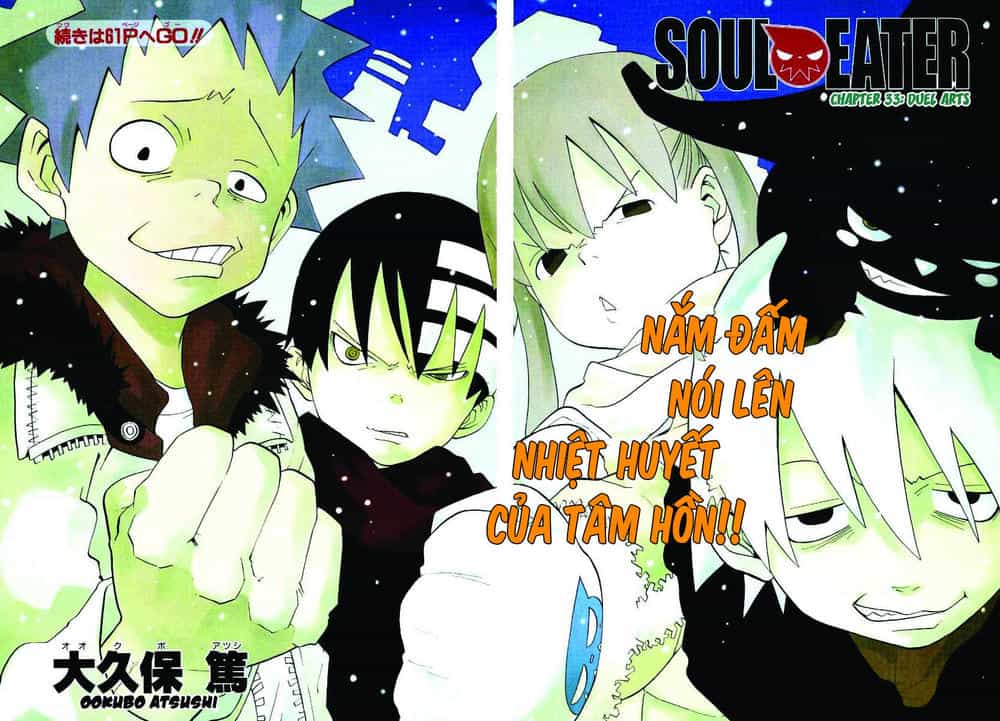 Soul Eater - Chương 33 - ảnh 2