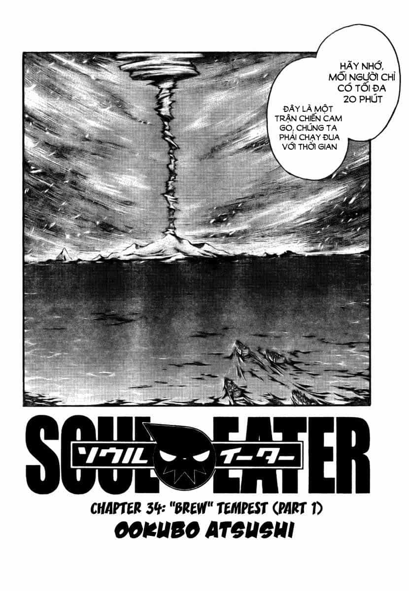 Soul Eater - Chương 34 - ảnh 2