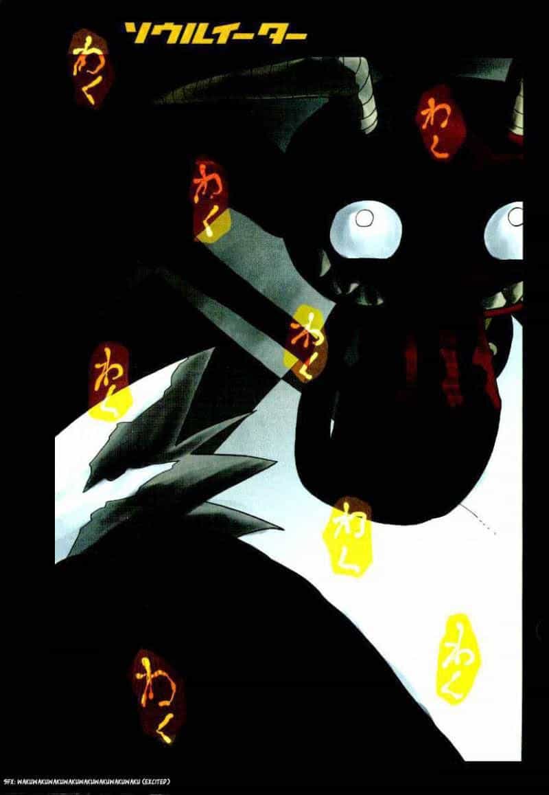 Soul Eater - Chương 37 - ảnh 2