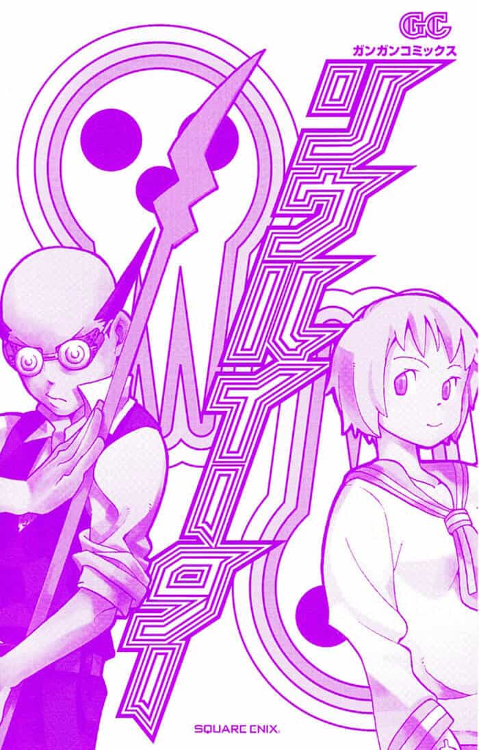 Soul Eater - Chương 39 - ảnh 47