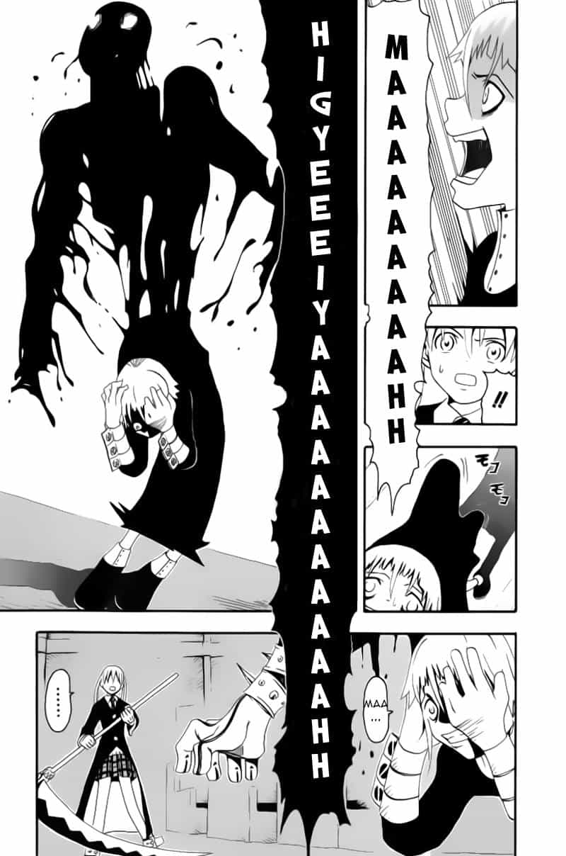 Soul Eater - Chương 4 - ảnh 23