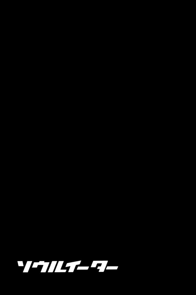 Soul Eater - Chương 4 - ảnh 39