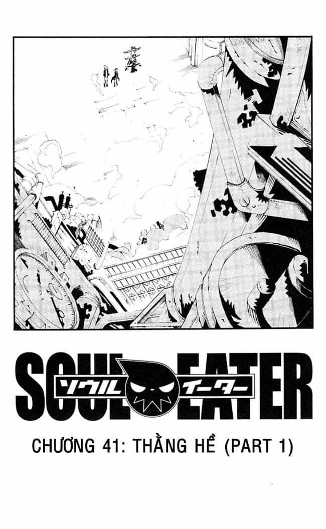 Soul Eater - Chương 41 - ảnh 12