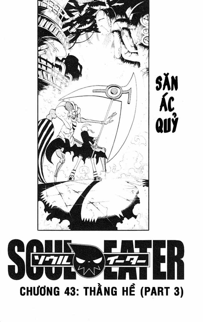 Soul Eater - Chương 43 - ảnh 3