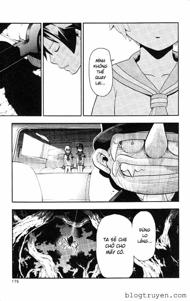 Soul Eater - Chương 44 - ảnh 28