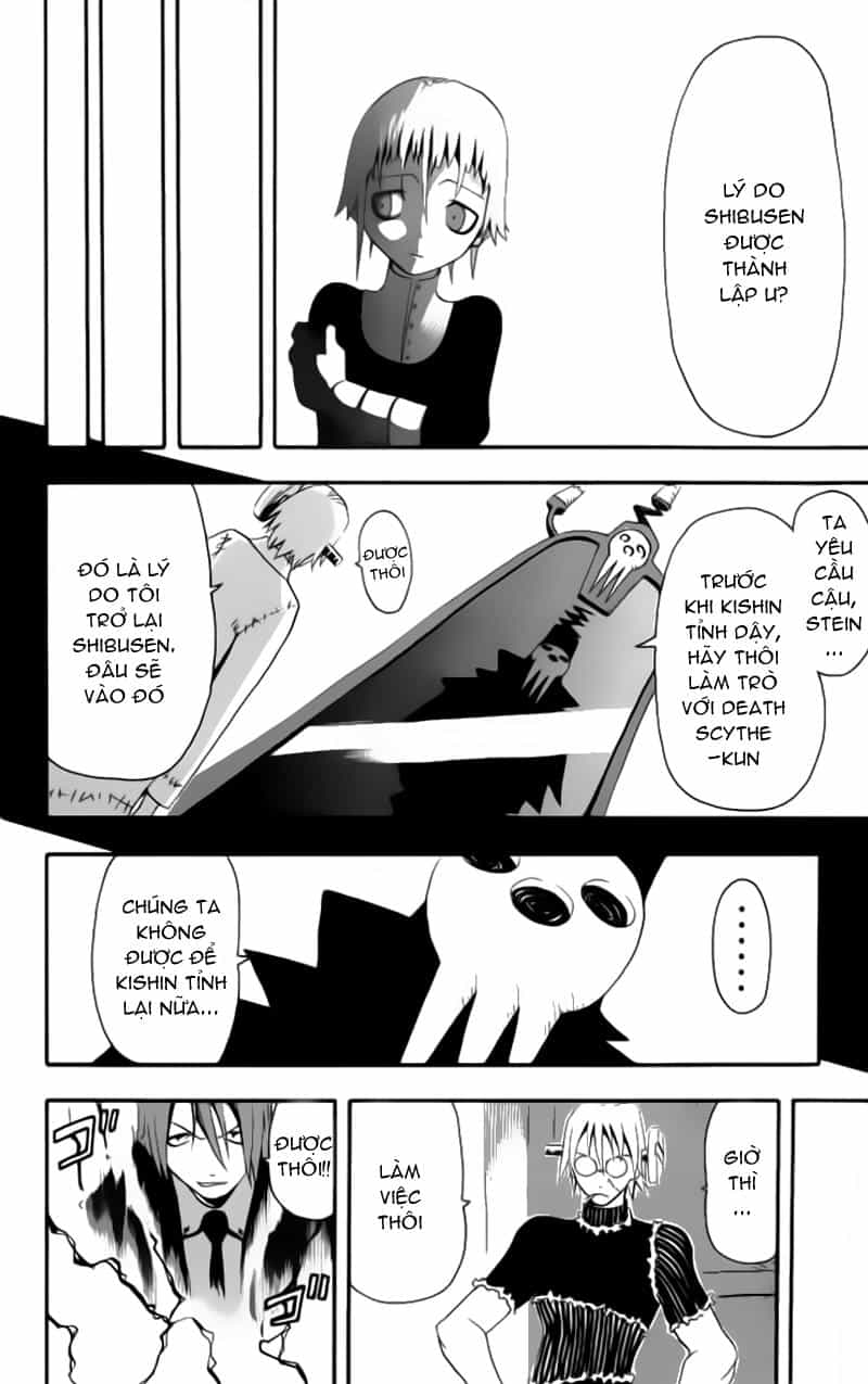 Soul Eater - Chương 5 - ảnh 12