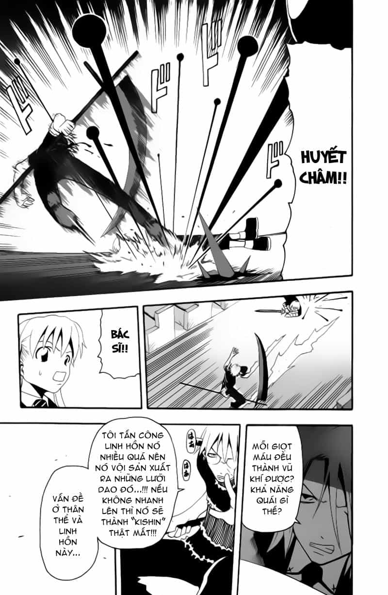 Soul Eater - Chương 5 - ảnh 17