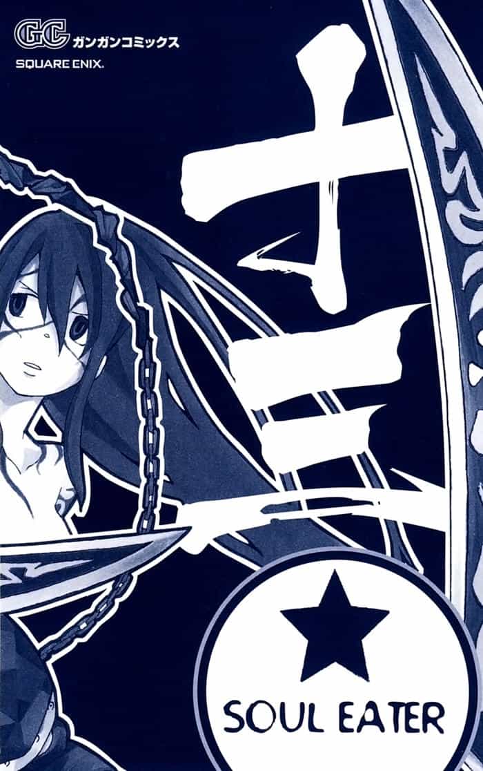 Soul Eater - Chương 52 - ảnh 40