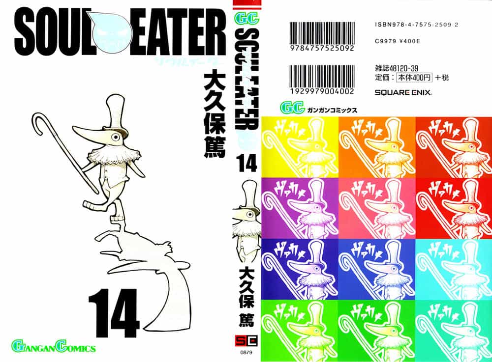 Soul Eater - Chương 53 - ảnh 1