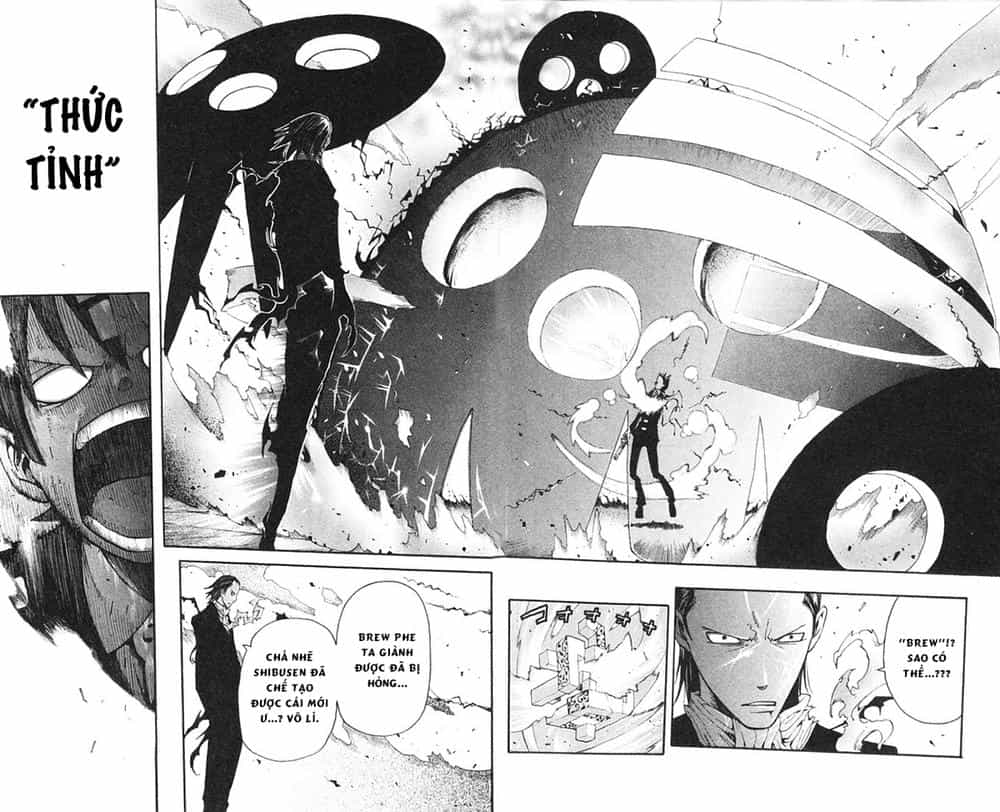Soul Eater - Chương 53 - ảnh 16