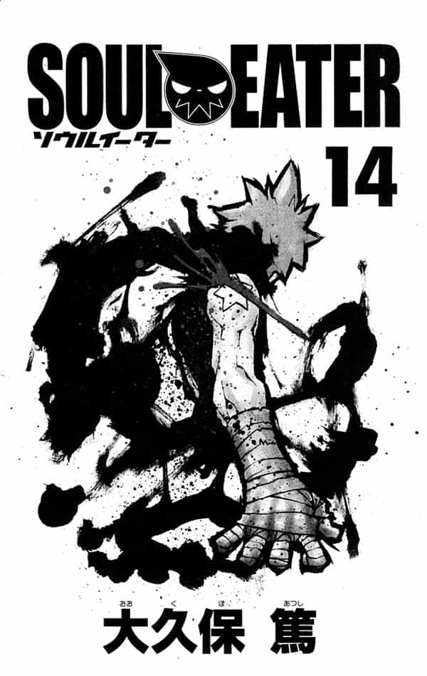 Soul Eater - Chương 53 - ảnh 2