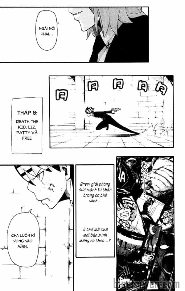 Soul Eater - Chương 54 - ảnh 4