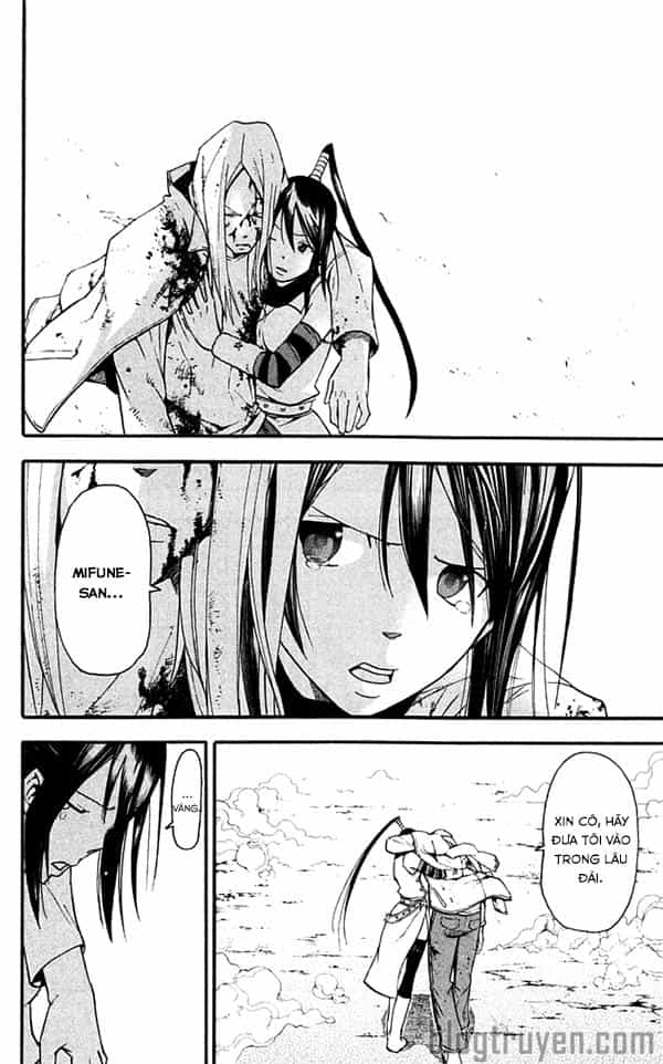 Soul Eater - Chương 57 - ảnh 42