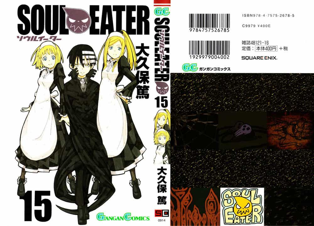 Soul Eater - Chương 58 - ảnh 1