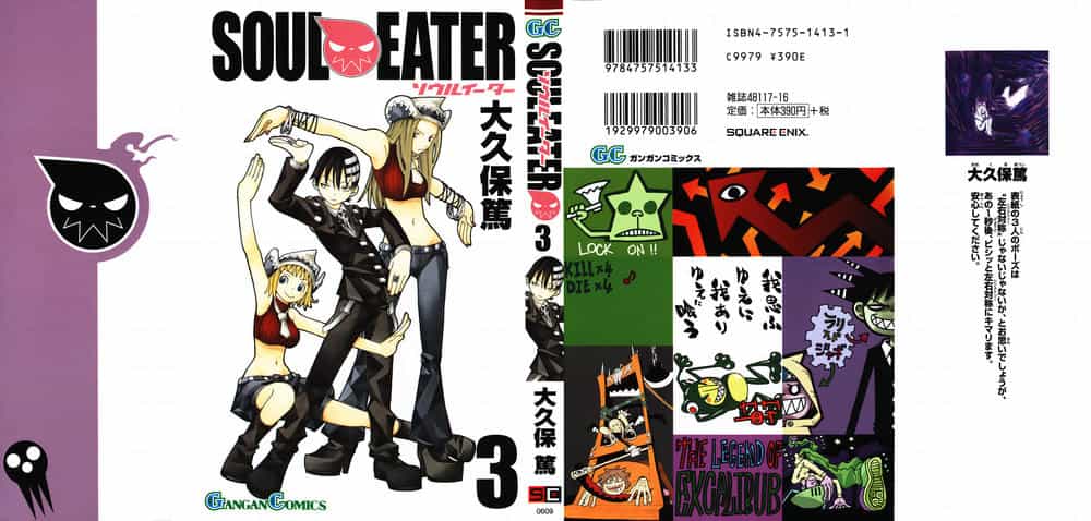 Soul Eater - Chương 6 - ảnh 5
