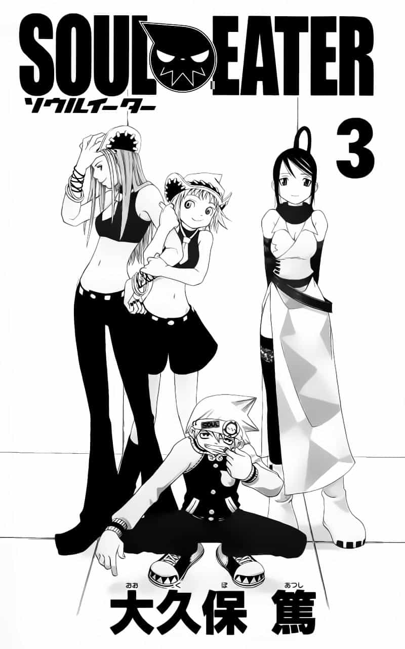 Soul Eater - Chương 6 - ảnh 6