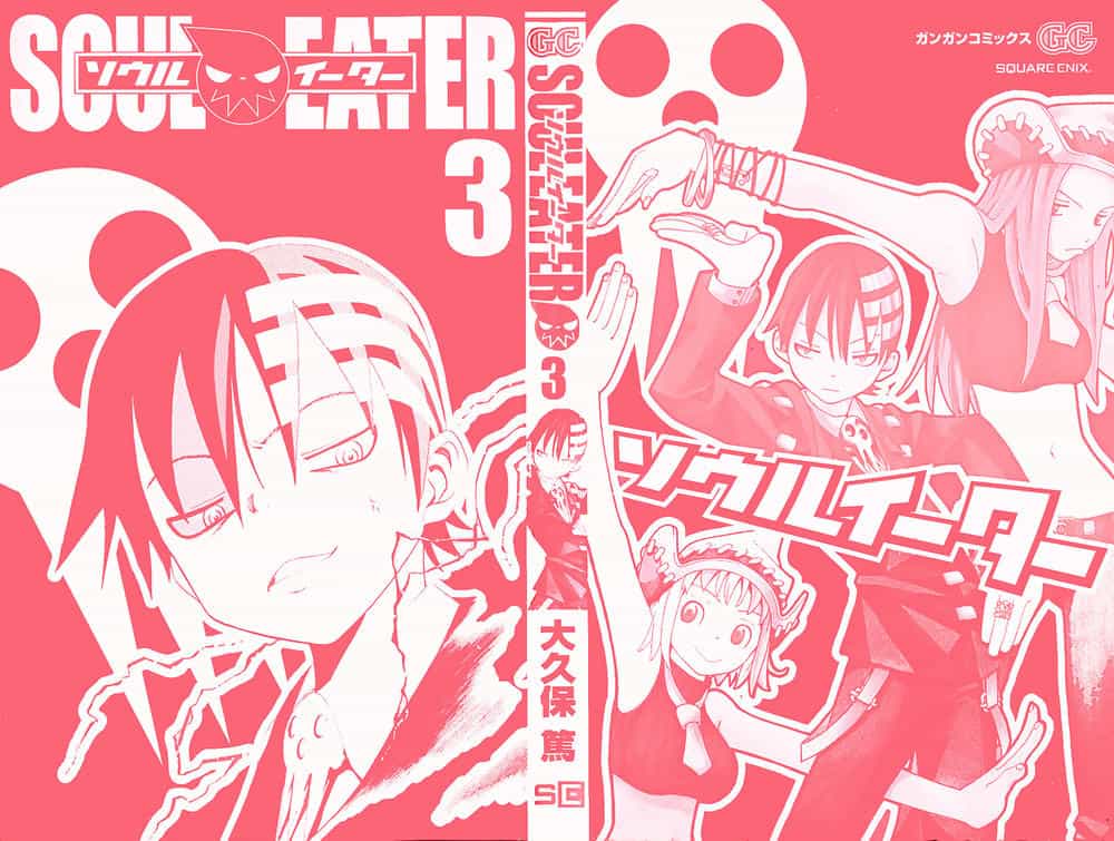 Soul Eater - Chương 6 - ảnh 7