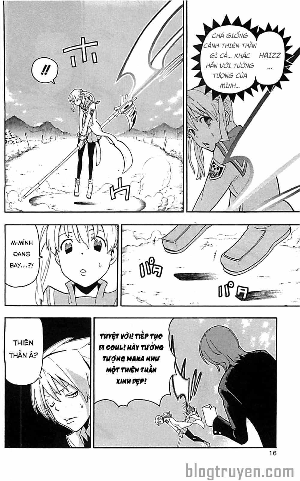 Soul Eater - Chương 63 - ảnh 17