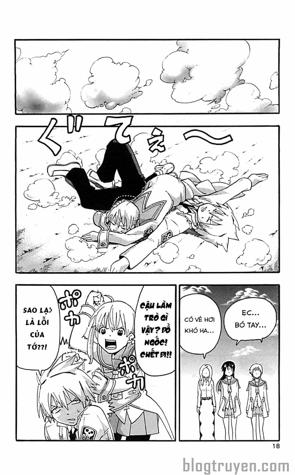 Soul Eater - Chương 63 - ảnh 19