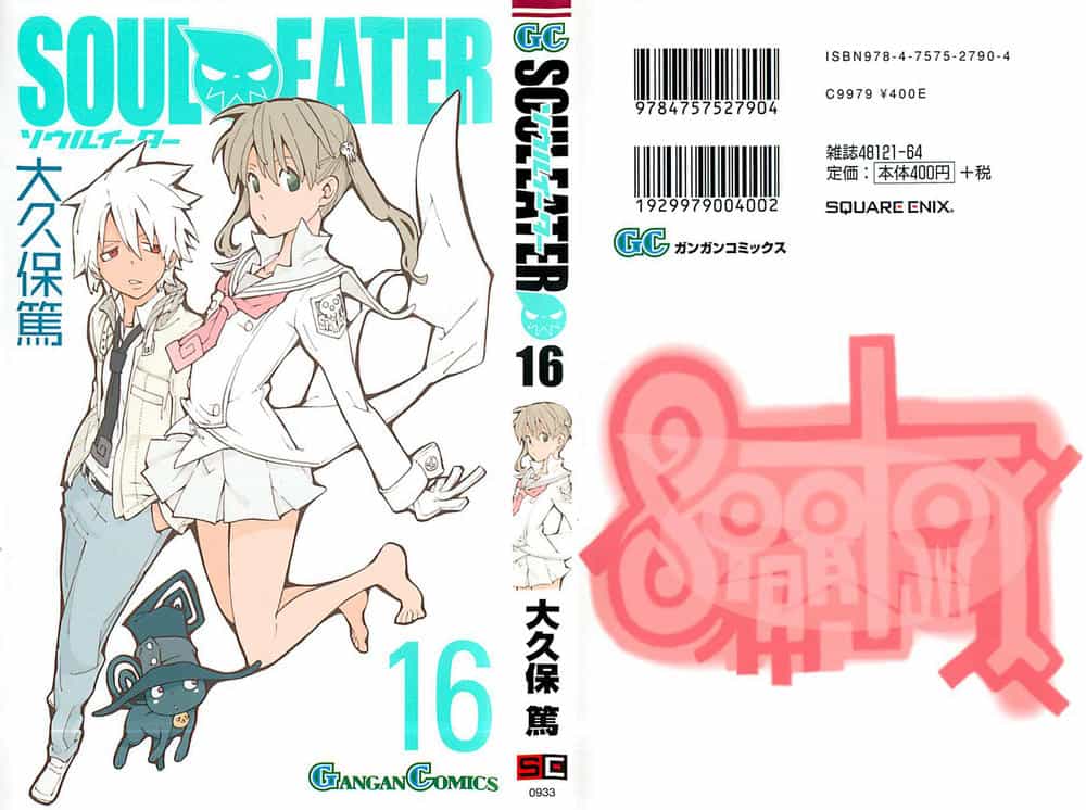 Soul Eater - Chương 63 - ảnh 2
