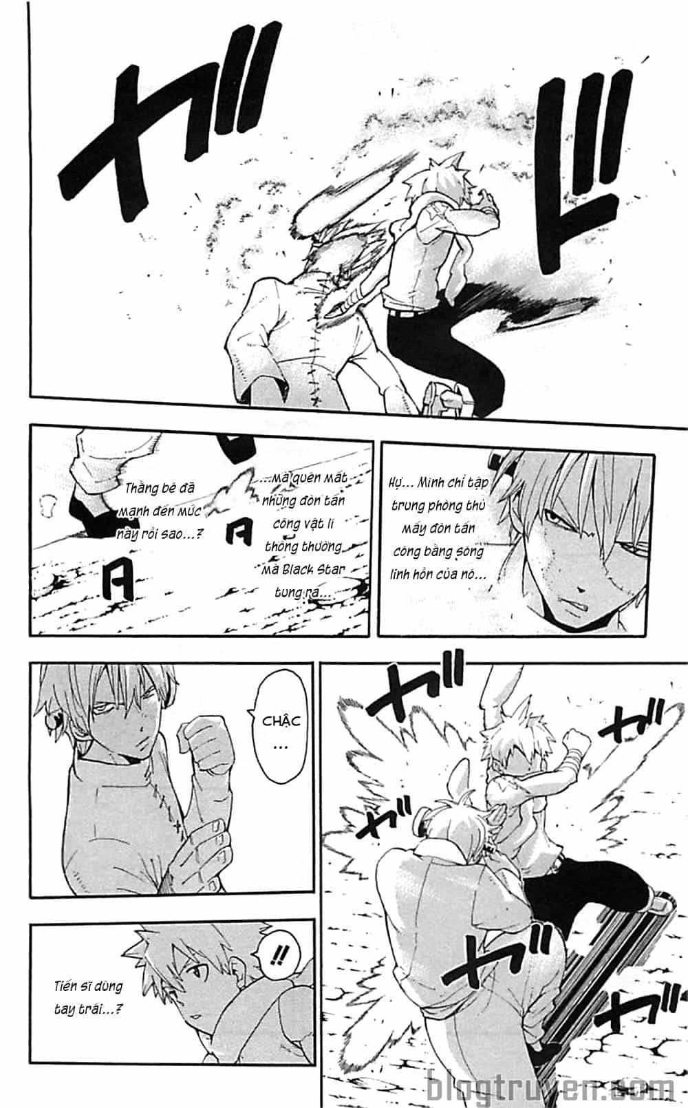 Soul Eater - Chương 63 - ảnh 23