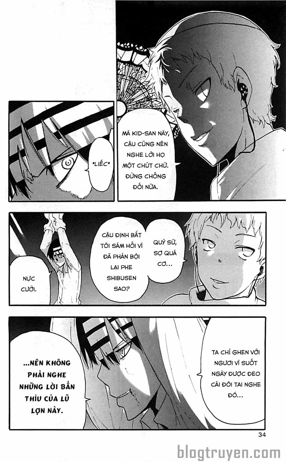 Soul Eater - Chương 63 - ảnh 35