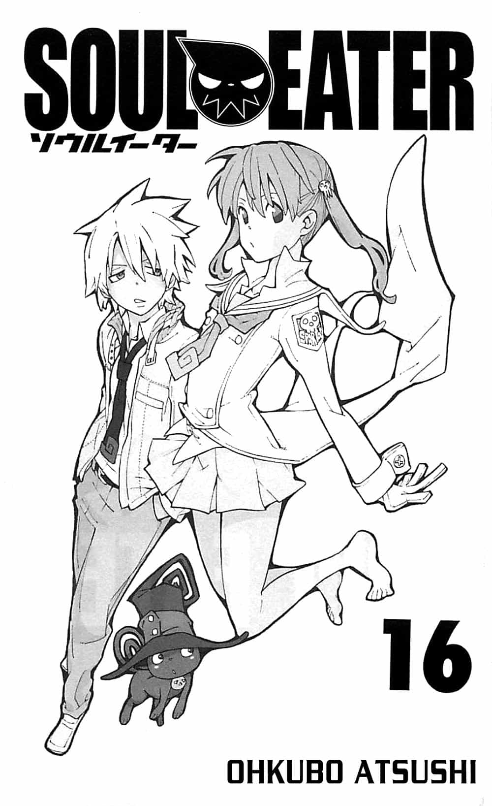 Soul Eater - Chương 63 - ảnh 4